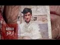 شفقت حسين کي پھانسی رکوانے کے ليے آخري کوششيں BBC Urdu