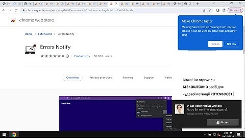 Errors Notify adware-type extension - how to remove?