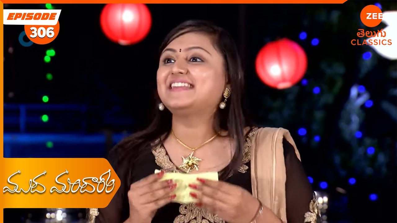 Aishwarya insists Mahi | Muddha Mandaram | Episode - 307 | Zee Telugu Classics