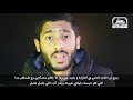 إكتئاب ولا إنتحار ياسر ممدوح  