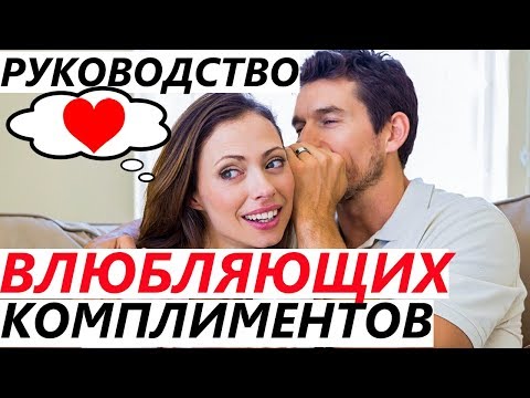 Видео: Комплименты дождя в сети для сына Ксимены Дуке