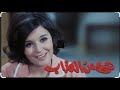 الفيلم العربي شئ من العذاب FilMove Media 