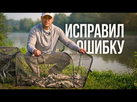 And they started biting on every cast! Feeder fishing at a reservoir near Minsk