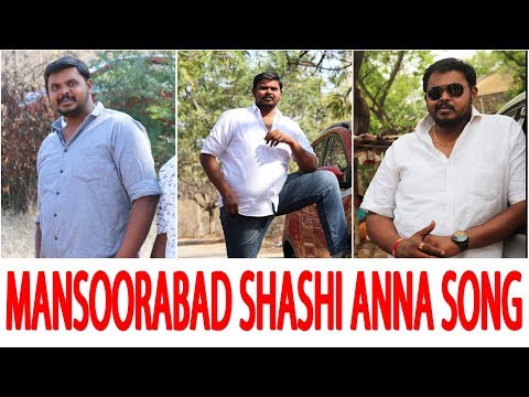 mansoorabad-shashi-anna-birthday-special-song