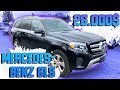 MERCEDES-BENZ GLS450 3.0 362HP - 26000$. Авто из США 🇺🇸, в чём подвох?