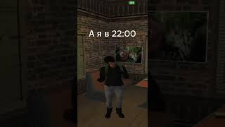 🖥️ ИГРА AMAZING ONLINE | СЕРВЕР BLACK 🖤 | #amazingrp #амазингрп