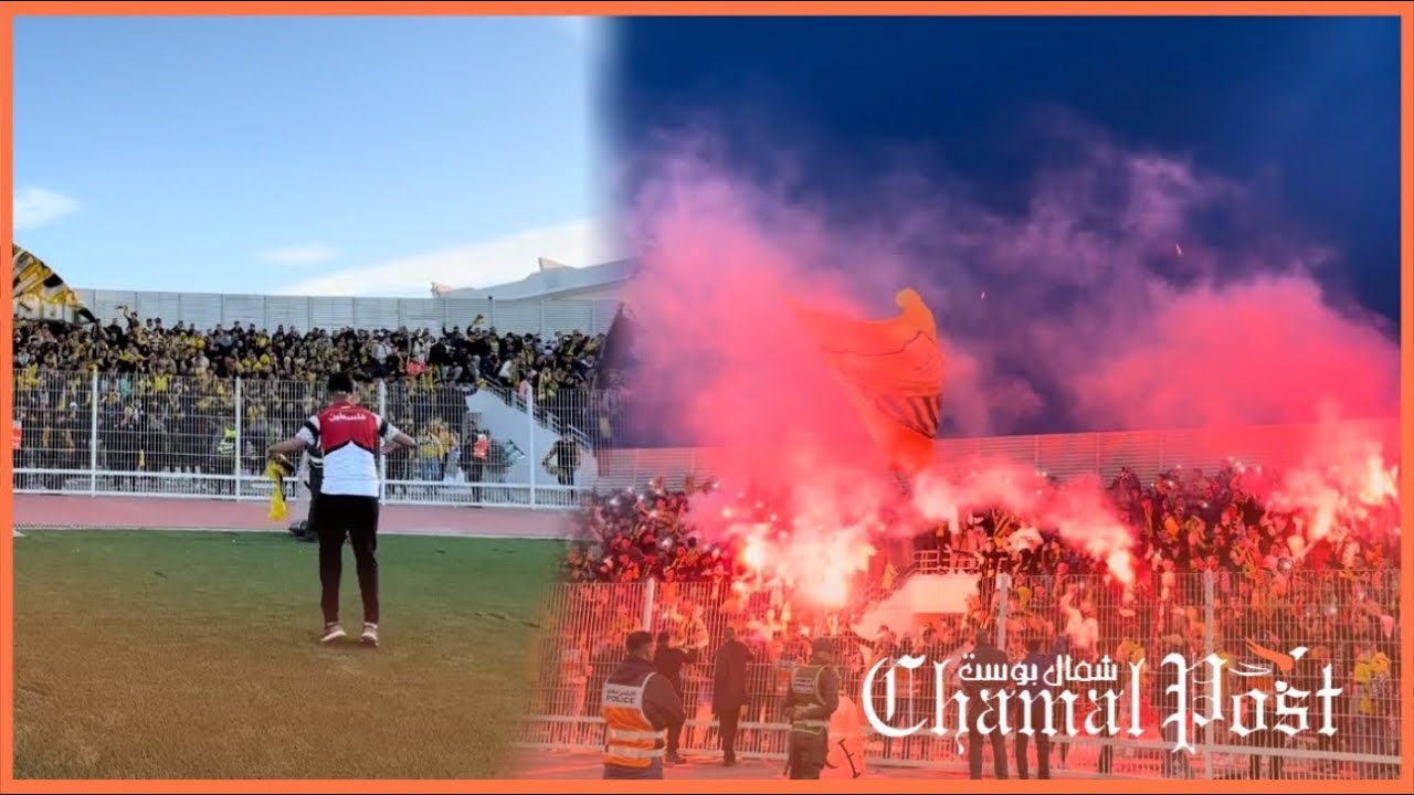 جماهير المغرب الفاسي تلهب مدرجات سانية الرمل