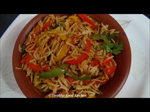 Capsicum Rice Recipe in tamil-Kudamilagai Rice in tamil-Variety Rice Recipe-Capsicum Recipe in Tamil
