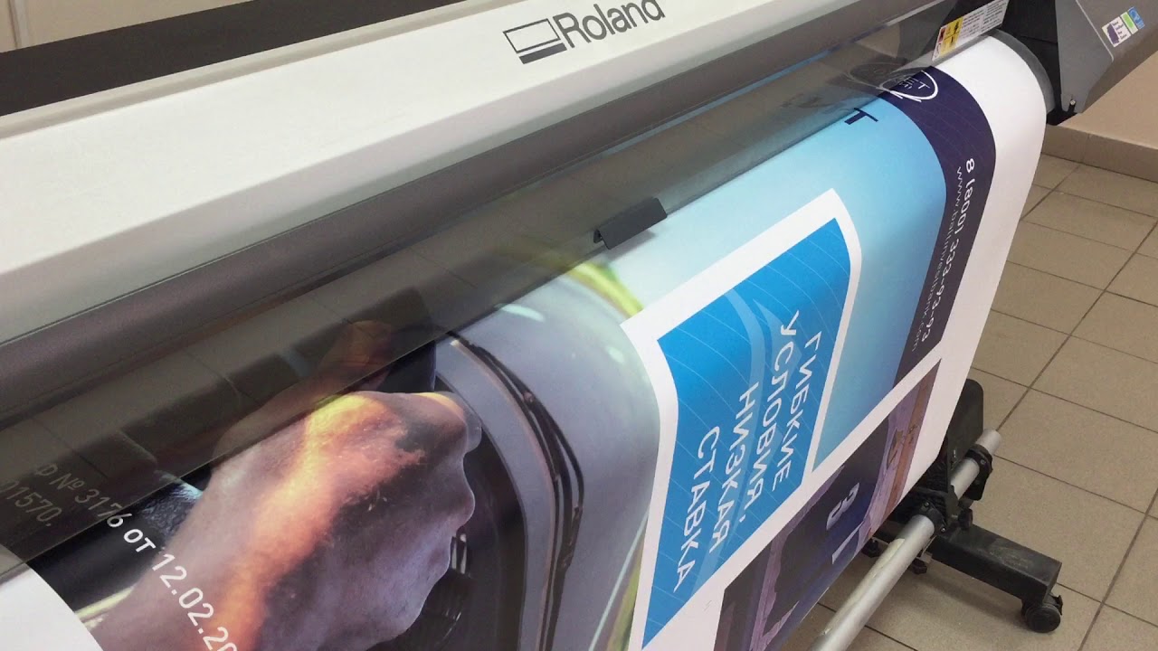Печать на принтере Roland RE-640