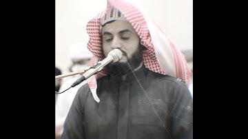 آرح قلبك‌❤ تلاوة الخاشعة بصوت رعد الكردي حالات واتس اب راحة نفسیة
