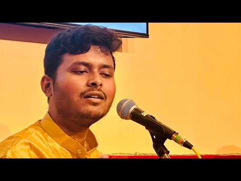 Raag Shiv Todi, Yaman, Durga, Multani, Komal Asavari etc by Rupam Basak at ShilpayanLevelTest11Jul26