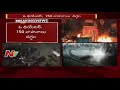 Padmaavat Row: Violent protests In Gujarat; theatre, vehicles set on fire