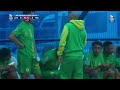 Magoli | Dodoma Jiji 3-2 Yanga SC | NBC Premier League 13/05/2026