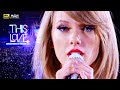 Remastered 4k this love  taylor swift  1989 world tour 2015  eas channel