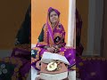 Bhagavat Puran - Shiva Katha (part-3) #bhagwatkatha #shiva #shiv #odia