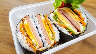 How to Make Onigirazu (Rice Sandwich)