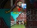                                                    نجومي