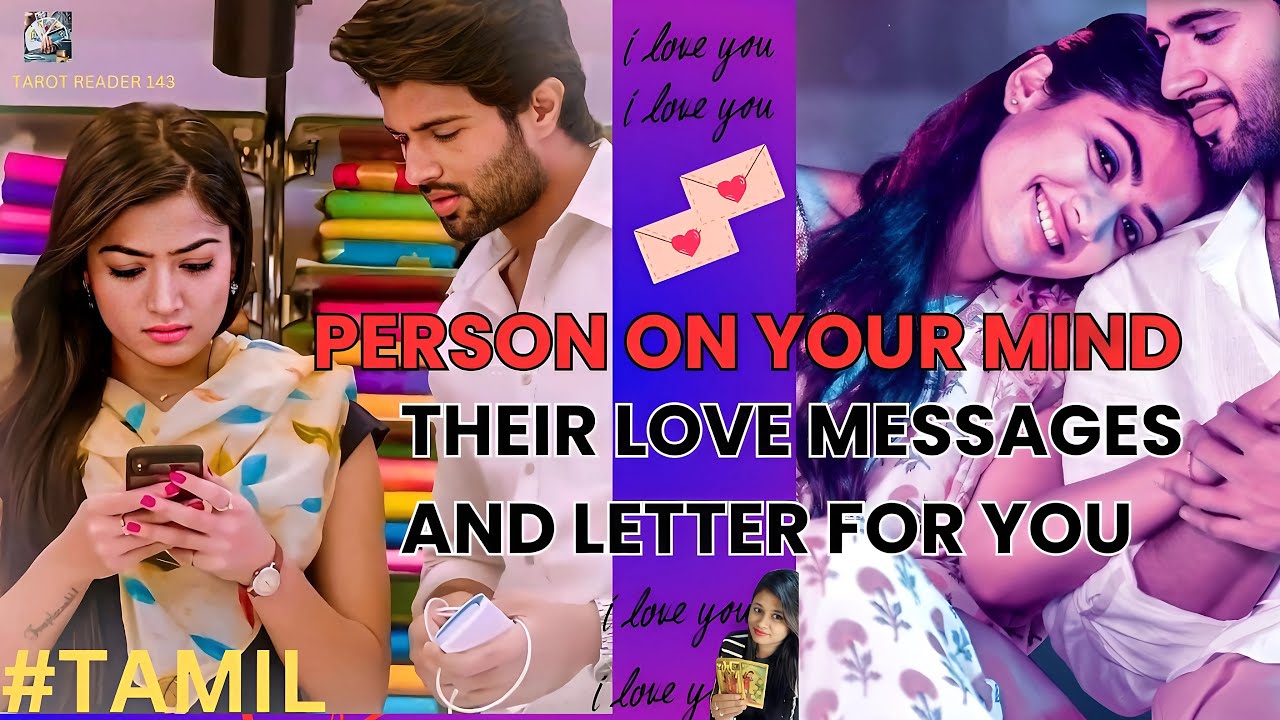 உங்கள் மனதில் இருப்பவர்• 😳😰உங்களுக்காக அவர்களின் காதல் செய்திகள் 😱மற்றும் சேனல் காதல் கடிதம்💌😍😘