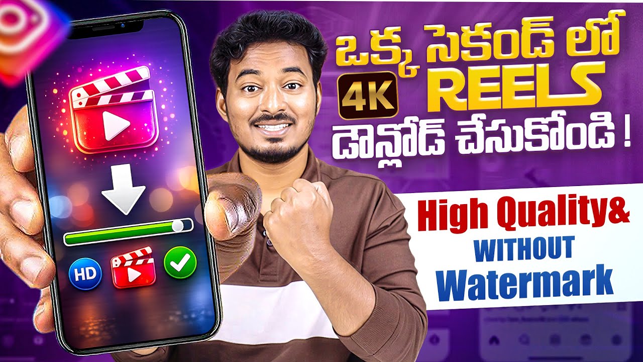 Easy Way To Download Instagram Reels & Videos On Android 2026 