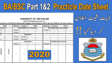 BA/BSC Part 1&2 Practical Exams Date Sheet 2020 || PU BA/BSC Practical  Exams Updates 2020