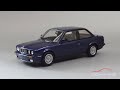 BMW 325i E30 Coupe 1989 || MaXichamps by Minichamps || Масштабные модели автомобилей 1:43