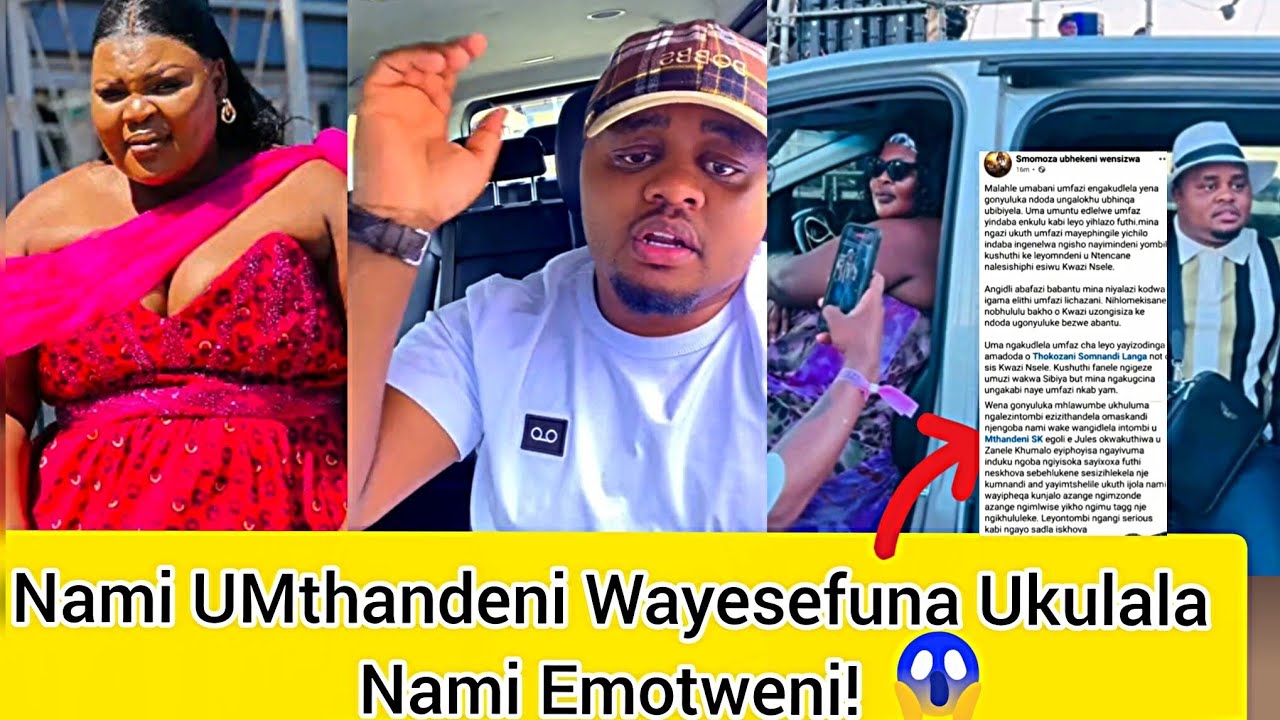 UWelile Ephawula Ngokuthi USmomoza Uqhathe UMthandeni Ukuthi Ulala Nabafazi Babantu!