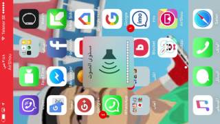 كيف تنزيل لعبة happy wheels screenshot 4