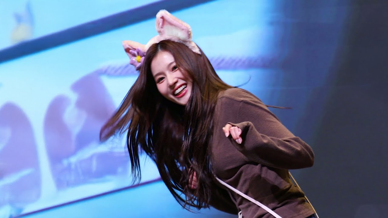 [4K] 250906 DAT AHH DAT OOH 트와이스 사나 직캠 (샤나벨ver.)