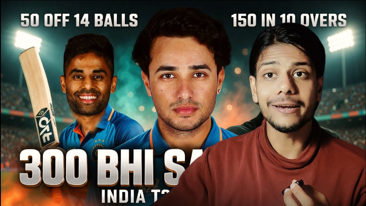 “This Is Not T20… This Is India Speedrun Cricket!”💀🔥