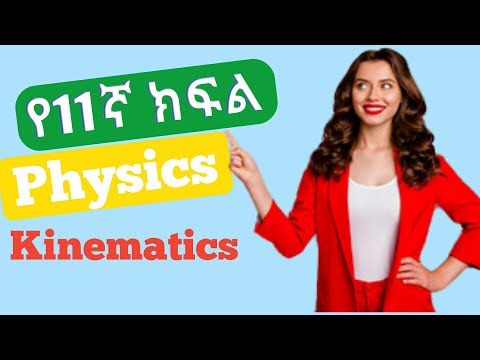 Grade 11 Physics Unit 3 part 1: Kinematics