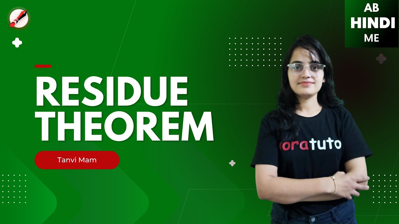 Residue Theorem Made Easy In Hindi 2023 YouTube residue-theorem-made-easy-in-hindi-2023-youtube