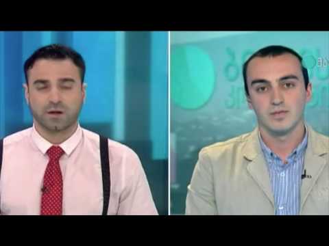 ინოვაციების სააგენტო სტუმრად ბიზნეს კონტაქტში