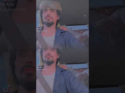 سدو عليا الباب