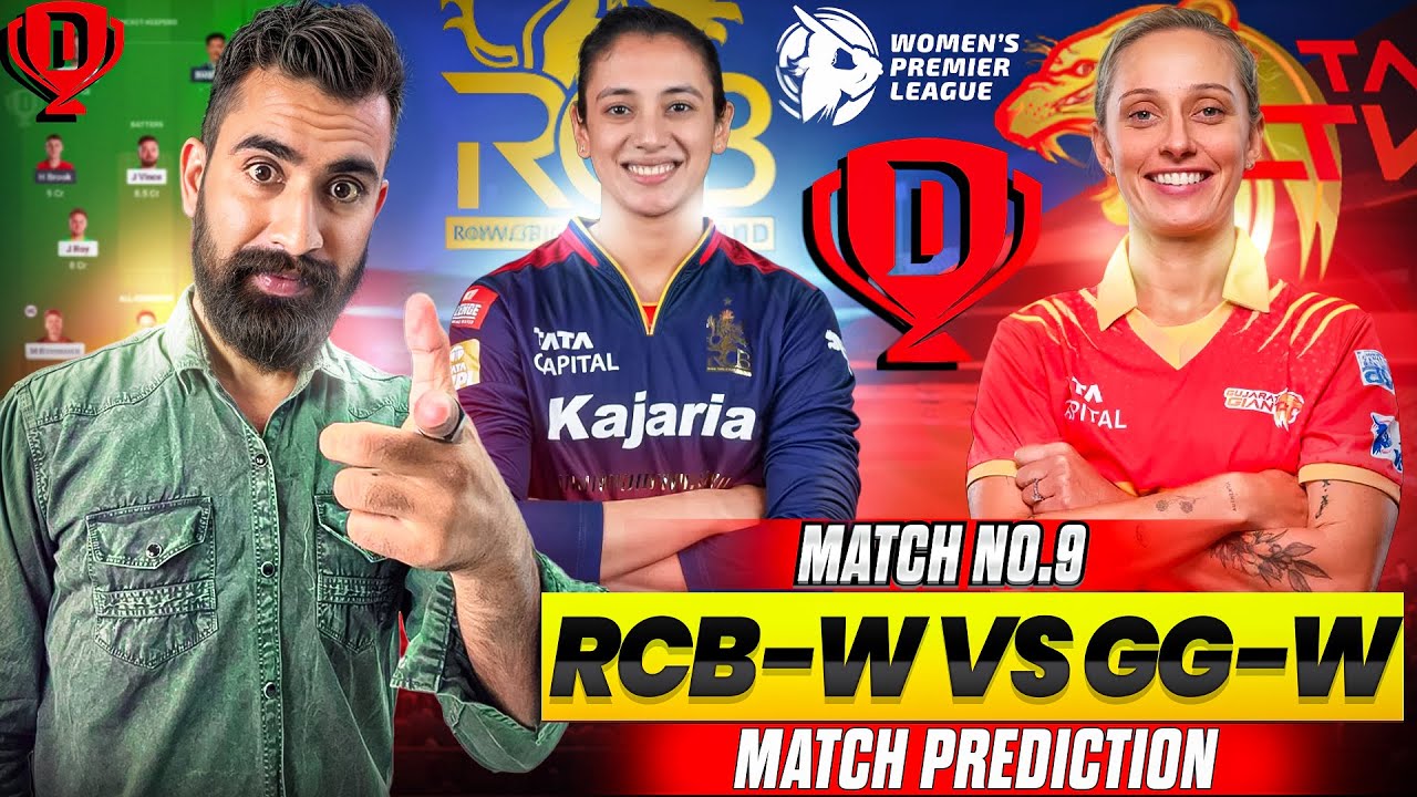 RCB-W vs GG-W Dream11 Team | RCB-W vs GG-W Match Analysis | RCB-W vs GG-W Match Prediction | WPL