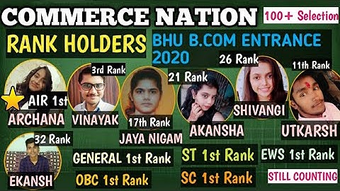 OUR RANK HOLDERS || BHU B.COM ENTRANCE EXAM 2020 || COMMERCE NATION