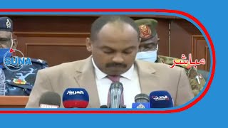 السودان سوناI لجنة تفكيك نظام 30 يونيو 89 - جرد حساب