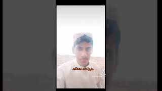 Download Lagu Gyyea MP3