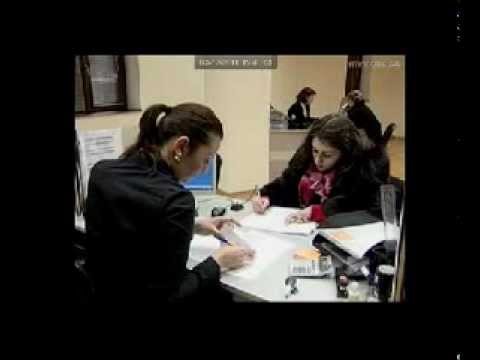 არქიმედეს სადაზღვევო პოლისი