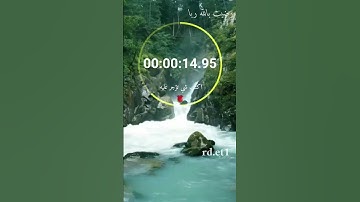 أَفَمَن شَرَحَ اللَّهُ صَدْرَهُ 🎧☘//ما تيسر من سورة الزمر ~ بصوت القارئ محمد اللحيدان 💛 #راحة_نفسية