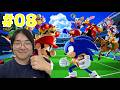 【配信】マリオ&ソニック AT リオオリンピック #08