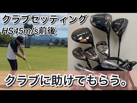MY PARTNER VHS 松井功のシンプルゴルフ MY PARTNER VHS 松井功のシンプルゴルフ 今 話題 の 人気 商品