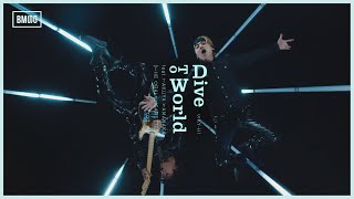 SKY-HI / Dive To World feat. Takuya Yamanaka (THE ORAL CIGARETTES) -Prod. KM- [Music Video]