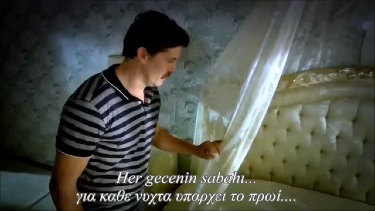 Aylin & Soner bir harmanim bu aksam-oyle bir gecer zamanki with lyrics