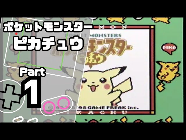 最終値下げスーパーファミコン、スーパーゲームボーイ、サガ123ポケモン赤緑等！ 最終値下げスーパーファミコン、スーパーゲームボーイ、サガ123