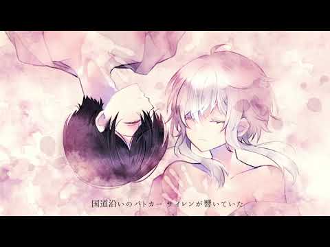 【いんなか×Schall】カフネ/歌ってみた