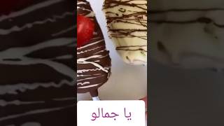 ده ترند جديد ٢٠٢٣??shortsvideo