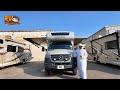 كرفان Class B امريكي بطول 25 قدم COACHMEN CROSS TRAIL 24FL كرفان Class B امريكي بطول 25 قدم COACHMEN CROSS TRAIL 24FL