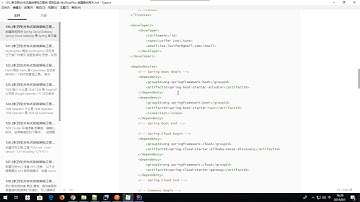 千锋Java教程：26 项目实战 MyShopPlus 创建路由网关