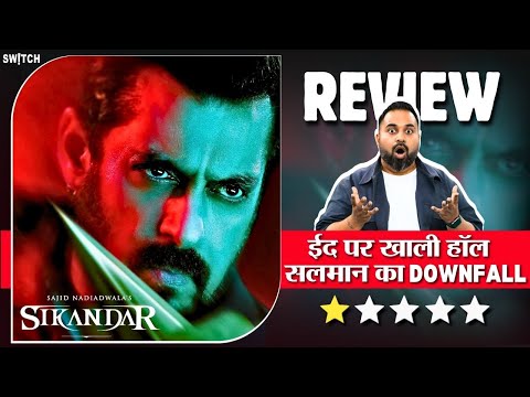 Sikandar Movie Review | 2025 की सबसे बड़ी Flop बनेगी Salman Khan, Rashmika Mandanna की यह फिल्म?