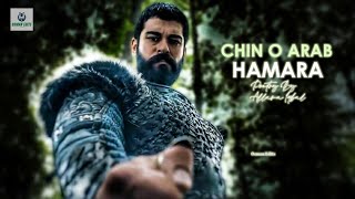 Hd Chin O Arab Hamara - Tarana E Milli Allama Iqbal Poetry Osman Edits